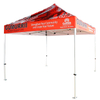 10x15 ft Custom Pop Up Canopy Tent Package